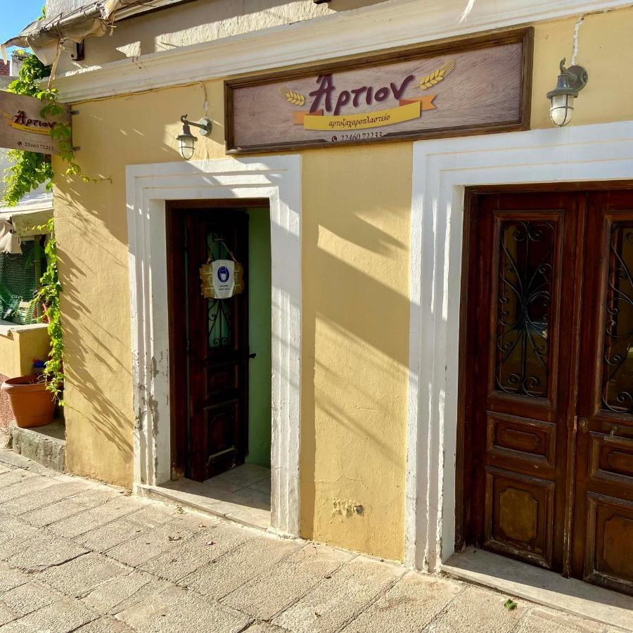 Little Blue In Chorio, Symi Villa Exterior photo