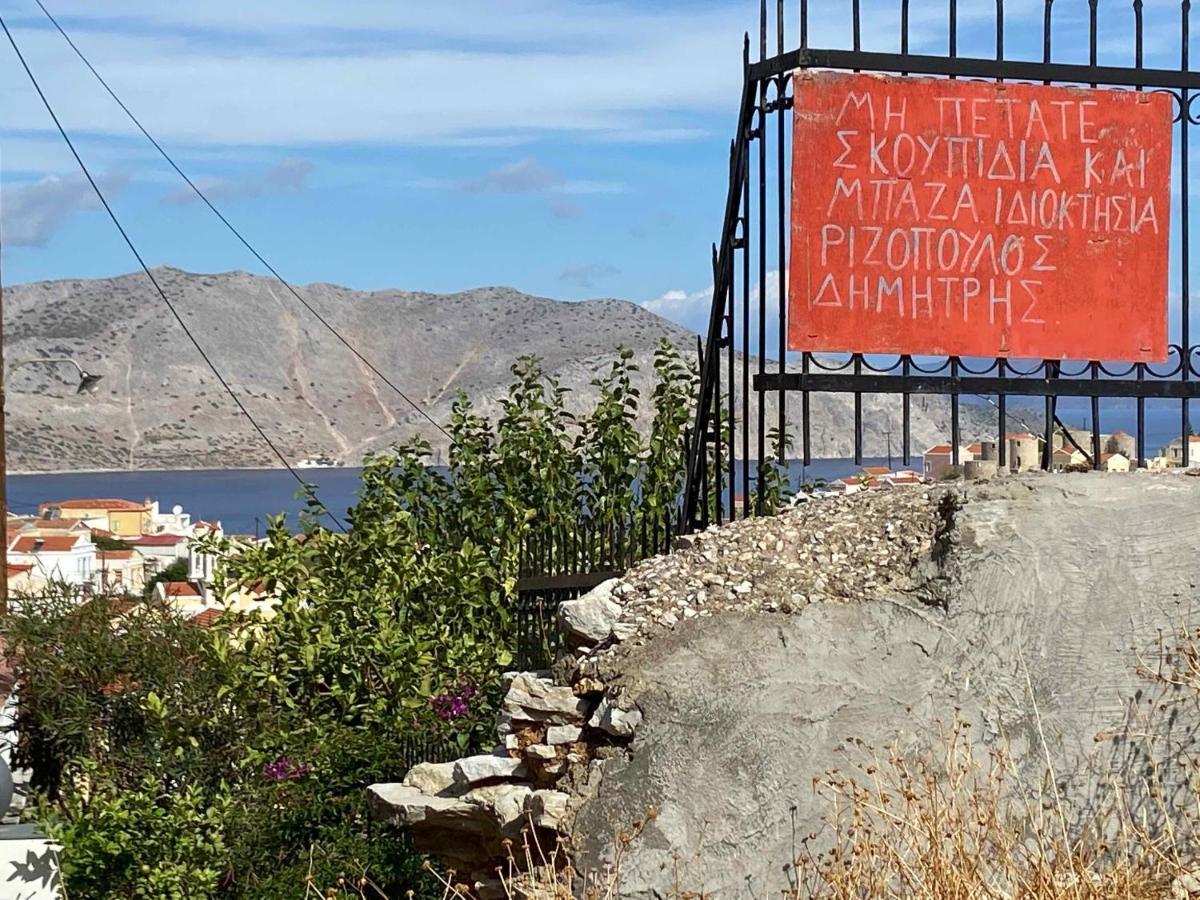 Little Blue In Chorio, Symi Villa Exterior photo